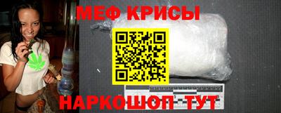 ПСИЛОЦИБИНОВЫЕ ГРИБЫ Кунгур