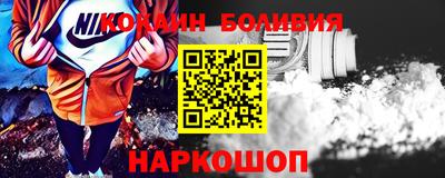 ПСИЛОЦИБИНОВЫЕ ГРИБЫ Кунгур