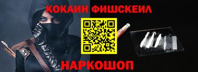 ПСИЛОЦИБИНОВЫЕ ГРИБЫ Кунгур