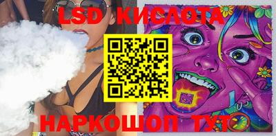 мяу мяу кристалл Кумертау