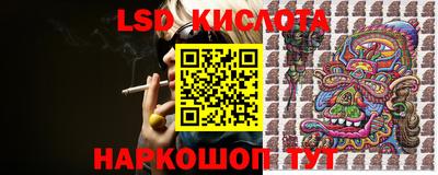мяу мяу кристалл Кумертау