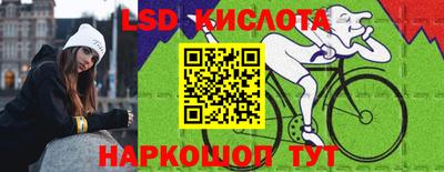 ПСИЛОЦИБИНОВЫЕ ГРИБЫ Кунгур