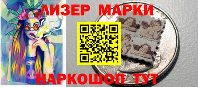 молекула духа Кулебаки