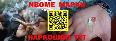 молекула духа Кулебаки