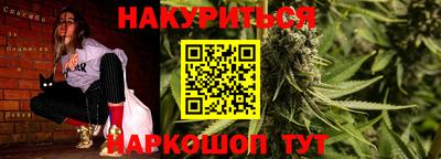 молекула духа Кулебаки
