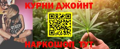 ПСИЛОЦИБИНОВЫЕ ГРИБЫ Кунгур