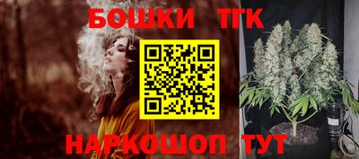 ПСИЛОЦИБИНОВЫЕ ГРИБЫ Кунгур