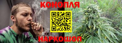 стаф Ликино-Дулёво