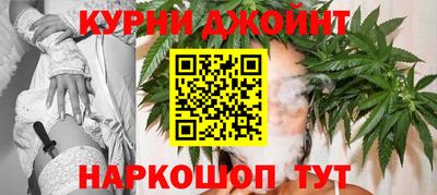 мяу мяу кристалл Кумертау