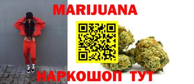 ПСИЛОЦИБИНОВЫЕ ГРИБЫ Кунгур