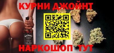 ПСИЛОЦИБИНОВЫЕ ГРИБЫ Кунгур