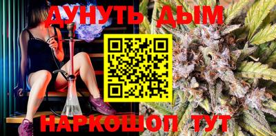молекула духа Кулебаки