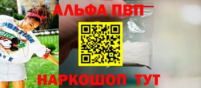 ПСИЛОЦИБИНОВЫЕ ГРИБЫ Кунгур