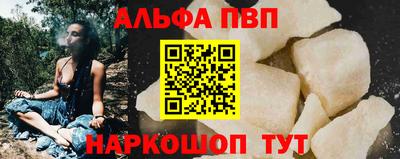ПСИЛОЦИБИНОВЫЕ ГРИБЫ Кунгур