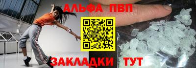ПСИЛОЦИБИНОВЫЕ ГРИБЫ Кунгур