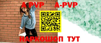 ПСИЛОЦИБИНОВЫЕ ГРИБЫ Кунгур