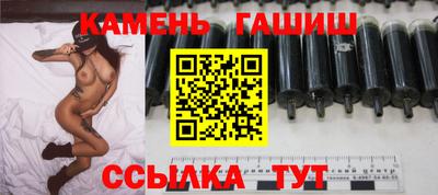 молекула духа Кулебаки