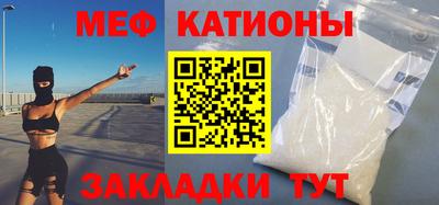 молекула духа Кулебаки