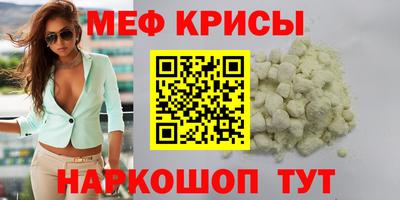 ПСИЛОЦИБИНОВЫЕ ГРИБЫ Кунгур