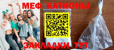 ПСИЛОЦИБИНОВЫЕ ГРИБЫ Кунгур