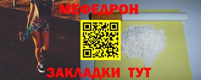 ПСИЛОЦИБИНОВЫЕ ГРИБЫ Кунгур