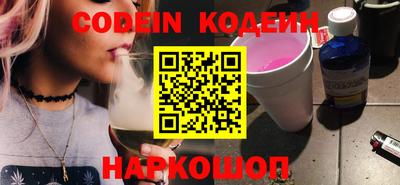 ПСИЛОЦИБИНОВЫЕ ГРИБЫ Кунгур